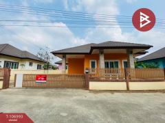 ขายบ้านเดี่ยว หมู่บ้านหนองสาริกา แปลงยาว ฉะเชิงเทรา พร้อมอยู่-202503130023091741800189221.jpg