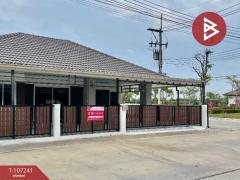 ขายบ้านเดี่ยว หมู่บ้านสิรารมย์ พาร์ค บางปะกง ฉะเชิงเทรา-202503130040341741801234638.jpg