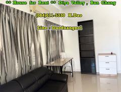 #Diya Valley, Ban Chang *** Corner House for Rent ***-202503130910231741831823896.jpg