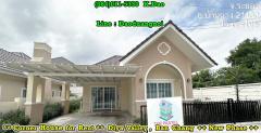 #Diya Valley, Ban Chang *** Corner House for Rent ***