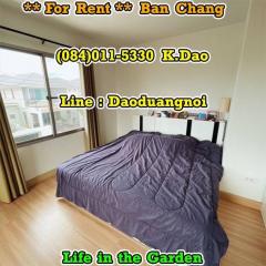 #Life in the garden, #BanChang *** Corner House for Rent ***-202503131029351741836575381.jpg