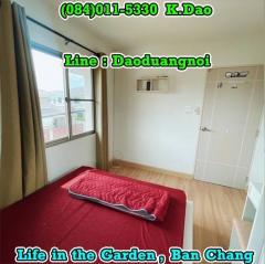 #Life in the garden, #BanChang *** Corner House for Rent ***-202503131029371741836577710.jpg