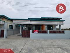 ขายบ้านเดี่ยวพร้อมที่ดิน-เนื้อที่-56