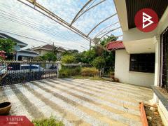 ขายบ้านแฝด หมู่บ้านราชาวิลล่า ลาดพร้าว67/2 (Racha Villa Ladprao67/2) บางกะปิ กรุงเทพมหานคร-202503131256481741845408194.jpg