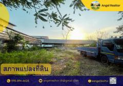 ขายที่ดินแปลงสวย ถมแล้ว 256 ตารางวา ซอยรามอินทรา 88 ใกล้รถไฟฟ้าสีชมพู เศรษฐบุตรบำเพ็ญ 387 เมตร-202503131351541741848714257.jpg
