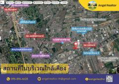 ขายที่ดินแปลงสวย ถมแล้ว 256 ตารางวา ซอยรามอินทรา 88 ใกล้รถไฟฟ้าสีชมพู เศรษฐบุตรบำเพ็ญ 387 เมตร-202503131352031741848723603.jpg
