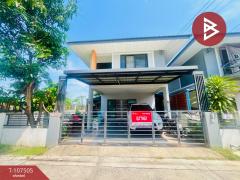 ขายบ้านแฝด หมู่บ้านมณีรินทร์ โมเดิร์นโฮม บ่อวิน (Maneerin Modernhome) ชลบุรี-202503131418091741850289029.jpg
