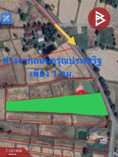 ขายที่ดินเปล่าด่วน เนื้อที่ 5 ไร่ นายม อำนาจเจริญ-202503131433251741851205631.jpg
