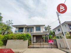 ขายบ้านเดี่ยว-หมู่บ้านเดอะ-แพลนท์-ส