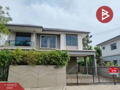 ขายบ้านเดี่ยว หมู่บ้านเดอะ แพลนท์ สิริโสธร (The Plant Sirisothorn) ฉะเชิงเทรา-202503131500261741852826013.jpg