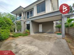 ขายบ้านเดี่ยว หมู่บ้านเดอะ แพลนท์ สิริโสธร (The Plant Sirisothorn) ฉะเชิงเทรา-202503131500271741852827432.jpg