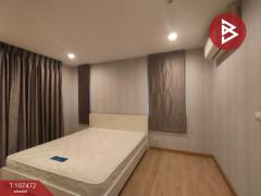 ขายบ้านเดี่ยว หมู่บ้านเดอะ แพลนท์ สิริโสธร (The Plant Sirisothorn) ฉะเชิงเทรา-202503131500311741852831495.jpg