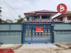 ขายบ้านเดี่ยว-หมู่บ้านณัฐนันท์โฮม4-