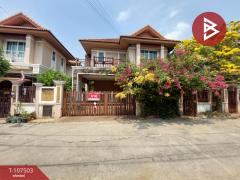 ขายบ้านเดี่ยว-หมู่บ้านนนทรี5-พระราม5