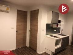 ขายคอนโดมิเนียม ลิฟวิ่งเนสท์ รามคำแหง (Living Nest Ramkhamhaeng) บางกะปิ กรุงเทพมหานคร-202503131731121741861872805.jpg