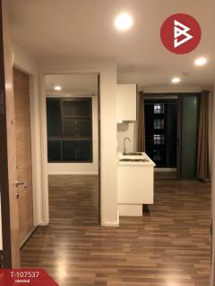 ขายคอนโดมิเนียม ลิฟวิ่งเนสท์ รามคำแหง (Living Nest Ramkhamhaeng) บางกะปิ กรุงเทพมหานคร-202503131731131741861873552.jpg
