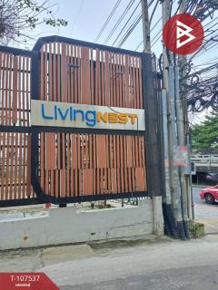 ขายคอนโดมิเนียม ลิฟวิ่งเนสท์ รามคำแหง (Living Nest Ramkhamhaeng) บางกะปิ กรุงเทพมหานคร-202503131731191741861879177.jpg