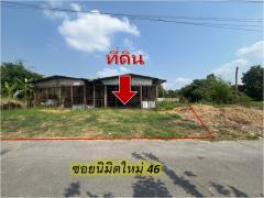 ขาย ที่ดิน มีบนบุรี นิมิตใหม่ 46 เหมาะโชว์รูม 280 ตรว-202503132044041741873444218.jpg