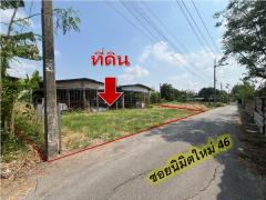 ขาย ที่ดิน มีบนบุรี นิมิตใหม่ 46 เหมาะโชว์รูม 280 ตรว-202503132044041741873444891.jpg
