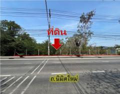 ขาย ที่ดิน มีนบุรี ติดถนนนิมิตใหม่ เหมาะทำโชว์รูม 3-2-7 ไร่-202503132117051741875425850.jpg