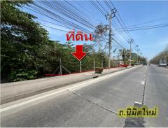 ขาย ที่ดิน มีนบุรี ติดถนนนิมิตใหม่ เหมาะทำโชว์รูม 3-2-7 ไร่-202503132117061741875426513.jpg