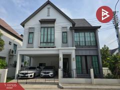 ขายบ้านเดี่ยว หมู่บ้านสราญสิริ ประชาอุทิศ90 (Saran Siri Prachauthit90) พระสมุทรเจดีย์ สมุทรปราการ-202503141412581741936378804.jpg