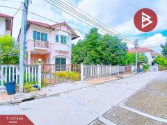 ขายบ้านเดี่ยว หมู่บ้านสิรีนเฮ้าส์ บางนา (Sirinhouse Bangna) สมุทรปราการ-202503141530021741941002884.jpg