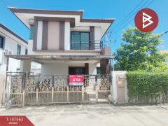 ขายบ้านแฝด-โครงการบ้านฟ้ากรีนเนอรี