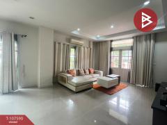 ขายบ้านเดี่ยว หมู่บ้านเลอ นครินทร์ ศรีนครินทร์ (Le Nakarin Srinakarin) บางเมือง สมุทรปราการ-202503141546341741941994688.jpg