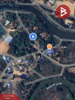 ขายที่ดินเปล่า 1 ไร่ 3 งาน 69 ตร.วา พนมสารคาม ฉะเชิงเทรา-202503141655121741946112271.jpg