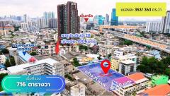 ขายทึ่ดินแปลงสวย 363 ตร.วา พระราม 3 ใกล้ทางด่วน จากถนนใหญ่เพียง 100 ม.-202503141812281741950748639.jpg