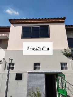 บ้านปรับปรุงพร้อมอยู่ ทำเลดีเดินทางสะดวก ห่างถนนนวมินทร์ 200 ฉัตรเกล้าวิลล่า, กรุงเทพ-202503141929241741955364958.jpg