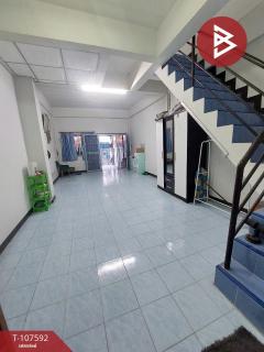 ขายทาวน์เฮ้าส์ หมู่บ้านชุติมา แพรกษา (มังกร-นาคดี) สมุทรปราการ-202503150652221741996342647.jpg