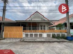 ขายบ้านแฝด-หมู่บ้านแฟลิมี่แลนด์-ชล