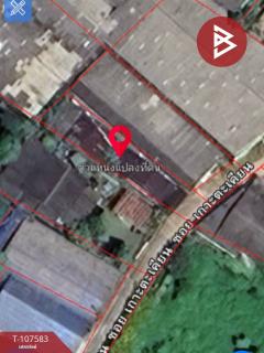 ขายที่ดินเปล่า เนื้อที่ 59.7 ตร.วา วังกระแจะ ตราด-202503151430371742023837222.jpg