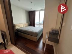 ขายคอนโด-เดอะเมโทรโพลิส-สำโรง-อินเต