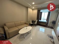 ขายคอนโด เดอะเมโทรโพลิส สำโรง อินเตอร์เชนจ์ เทพารักษ์ สมุทรปราการ-202503151435281742024128626.jpg