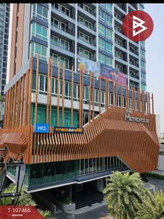 ขายคอนโด เดอะเมโทรโพลิส สำโรง อินเตอร์เชนจ์ เทพารักษ์ สมุทรปราการ-202503151435331742024133054.jpg