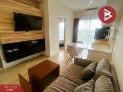 ขายคอนโด ชอร์เรสซิเดนซ์ ชลบุรี (Shore Residence)-202503151448151742024895175.jpg