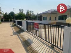 ขายบ้านเดี่ยว โครงการบ้านสุขทวี ขอนแก่น (Baan Sukthawee Khonkean)-202503151707401742033260308.jpg
