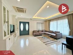 ขายบ้านเดี่ยว หมู่บ้านนาราสิริ บางนา (Narasiri Bangna) สมุทรปราการ-202503161137471742099867304.jpg