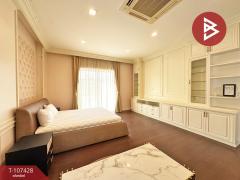 ขายบ้านเดี่ยว หมู่บ้านนาราสิริ บางนา (Narasiri Bangna) สมุทรปราการ-202503161137491742099869209.jpg