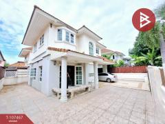 ขายบ้านเดี่ยว หมู่บ้านวราภิรมย์ สุขาภิบาล 5 สายไหม กรุงเทพมหานคร-202503161140421742100042805.jpg