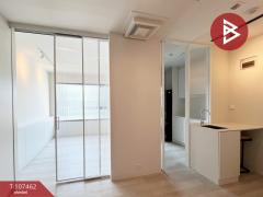 ขายคอนโด-ไลฟ์-วัน-ไวร์เลส-(Life-One-Wireless)-ปทุ
