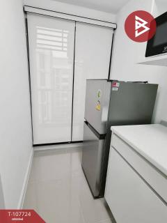 ขายคอนโด โครงการไอคอนโด ศาลายา2 (ICondo Salaya2) นครปฐม-202503161303431742105023201.jpg