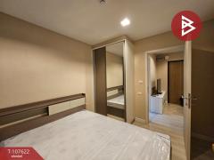 ขายคอนโด เมโทรลักซ์ เกษตร (Metro Luxe Kaset) กรุงเทพมหานคร-202503161403131742108593560.jpg