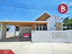 ขายบ้านเดี่ยวชั้นเดียว เนื้อที่ 73.8 ตร.วา สนามจันทร์ นครปฐม-202503161501531742112113549.jpg
