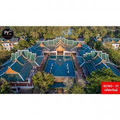 ขายโรงแรมมิราเคิล ไอส์แลนด์ รีสอร์ต ตำบลเกาะคอเขา อำเภอตะกั่วป่า พังงา