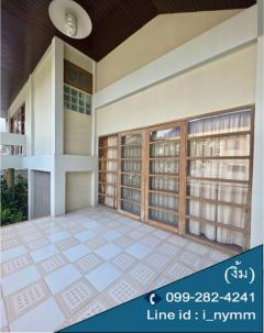 บ้านเดี่ยว บรรกาศดี 103 ตารางวา ตรงข้ามเซ็นทรัลปิ่นเกล้า บรมราชชนนี2-202503161751211742122281759.jpg