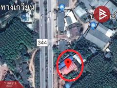 ขายโกดังพร้อมที่ดิน เนื้อที่ 2 งาน 225 ตร.วา แกลง ระยอง-202503170943521742179432557.jpg